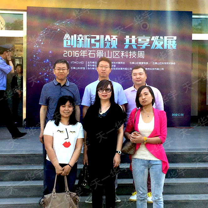IMG_1887.JPG