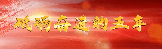 [素材]党建04.jpg