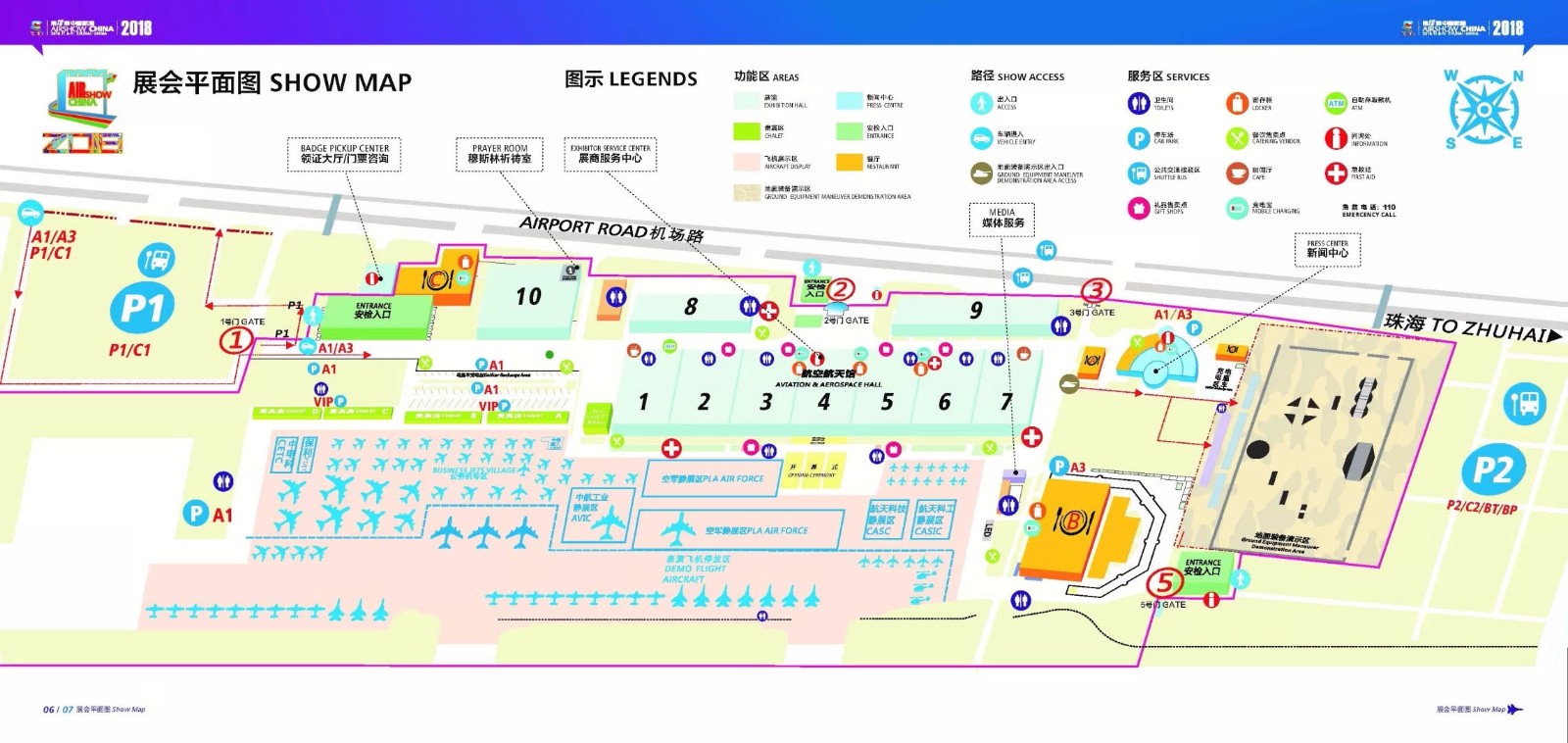 640_看图王.web(1)_看图王.jpg