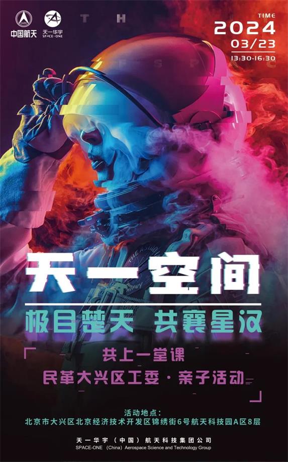 640_看图王.web.jpg