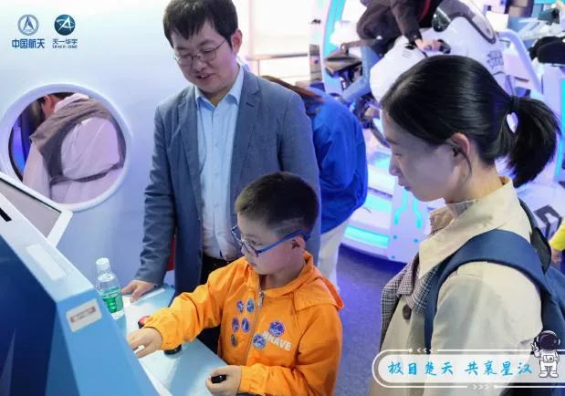 640 (8)_看图王.web.jpg