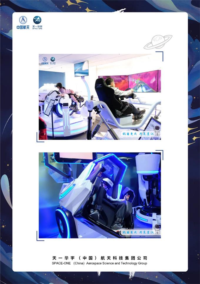640 (11)_看图王.web(1).jpg
