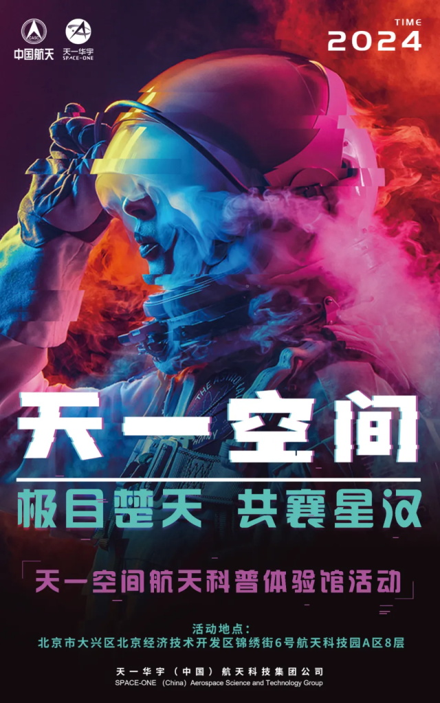 56346 (1) - 副本.jpg