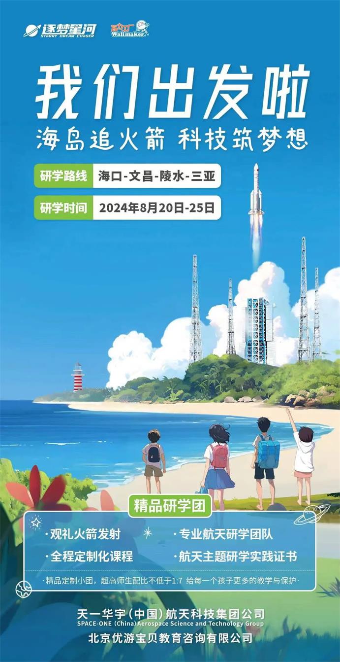 640_看图王.web.jpg