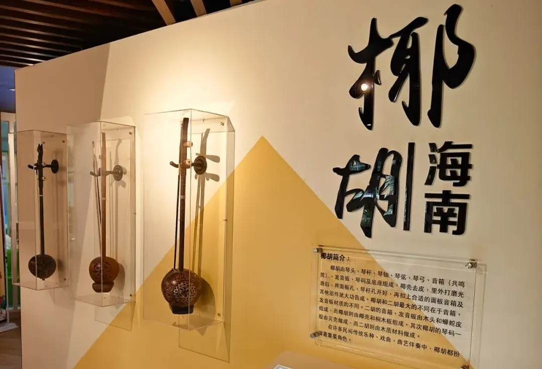 66cec356a0616.png