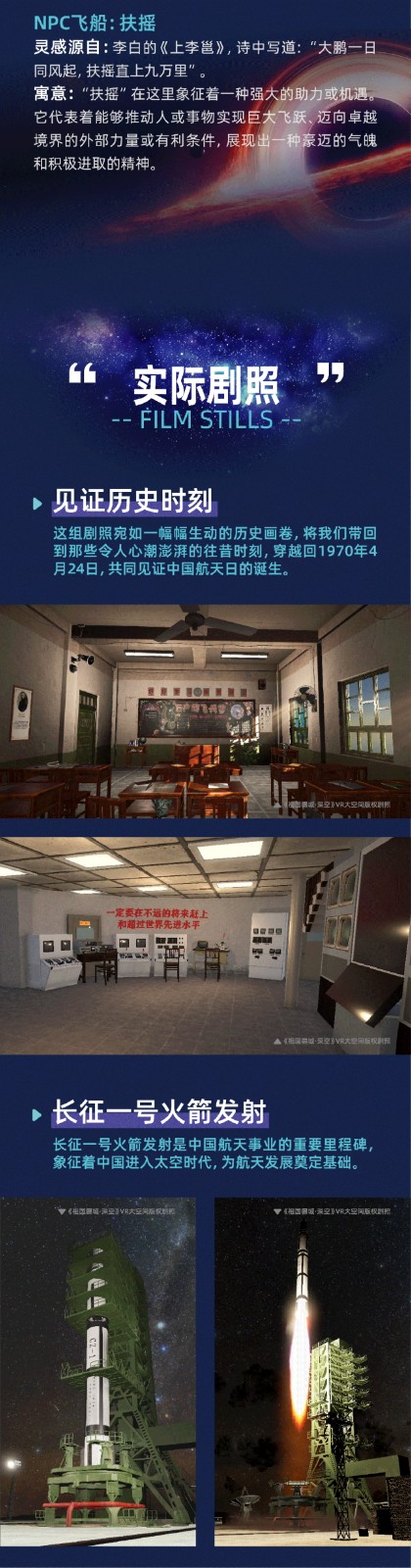 640 (3)_看图王(1).jpg