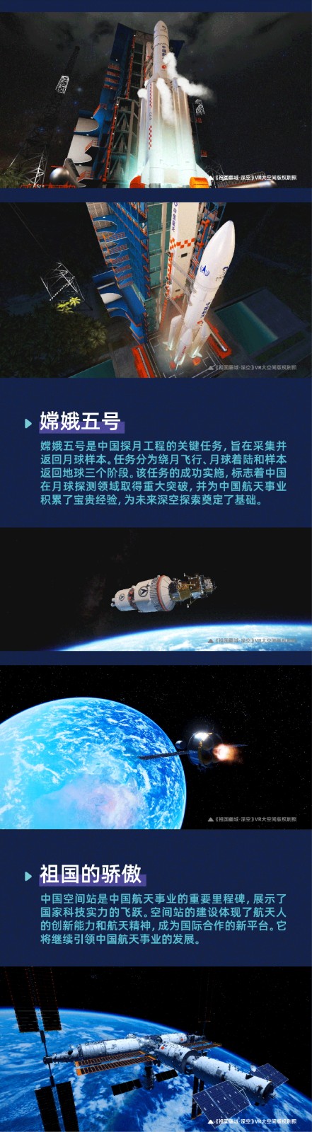 640 (5)_看图王.jpg